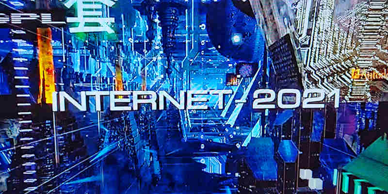 Johnny Mnemonic internet 2021